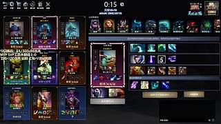 OMG大乱斗 宰 击杀击杀！