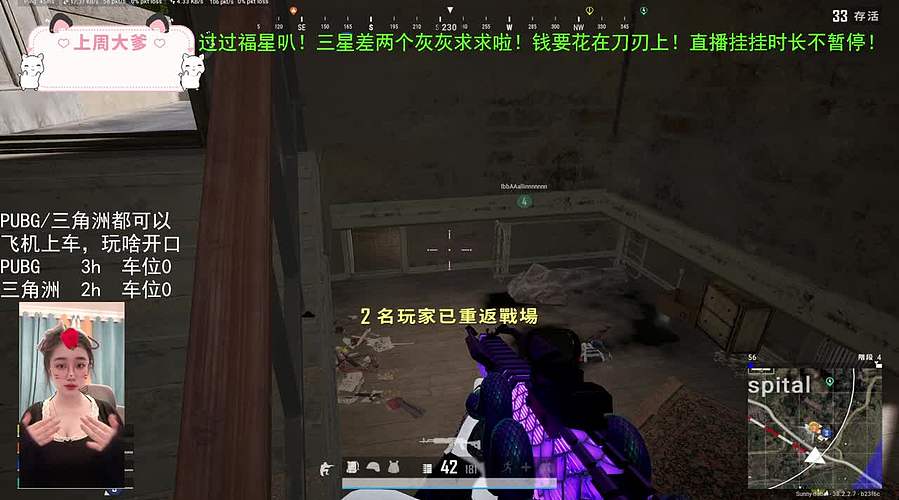 十一月加油吖o~