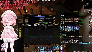 坏了，拍卖行会施展定身术✿~