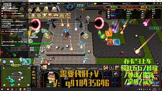 英灵契约，萌新指导员