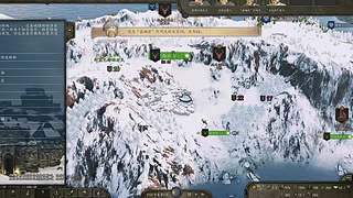 骑马与砍杀2之战帆 9285742