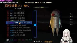 钻粉狂欢）新云顶玩会8点REPO