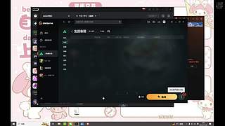 1127：破产跑刀！！！