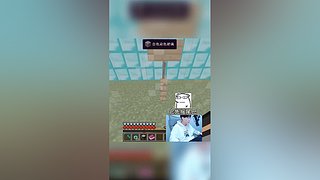 蛋白的视频轮播直播间