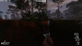 联机联机，今天播这个