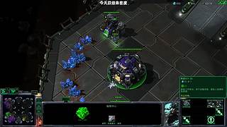 联机联机，今天播这个