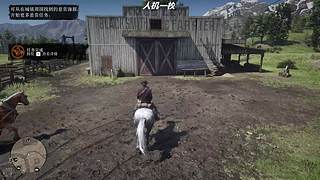 菜也是菜   直播间