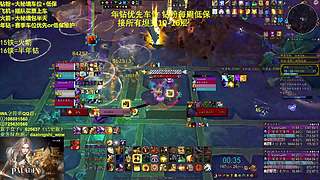 集合石20铁FQ带粉丝13-20补分