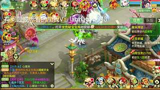 10技能多特殊，满神兽，百万级玩家