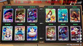 随缘啦啊啊啊啊~~~~~