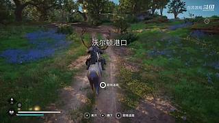 白苏游戏的直播间