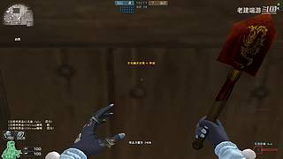 CF穿越火线全能模式游戏视频