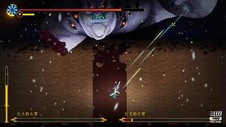 这游戏我能玩一整天