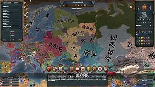 先玩10把埃塞俄比亚