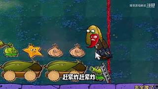 猪哥游戏解说的直播间