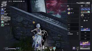 真爱无间L的直播间