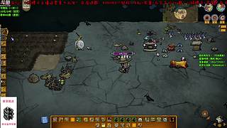 驴酱饥荒第一小鱼妹！洒洒水啦~