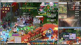 三攻日常，每日师门可日结~天地毕不了业