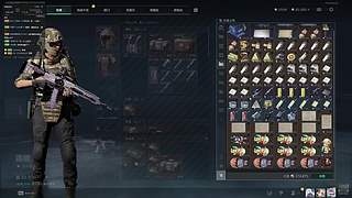 去吧九尾狐的直播间