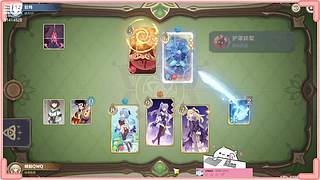 入坑原神第63天，日常+打打七圣召唤