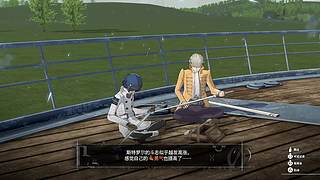 阿特拉斯你坏事做尽