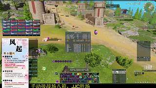 《晏》唯满侠大小GF