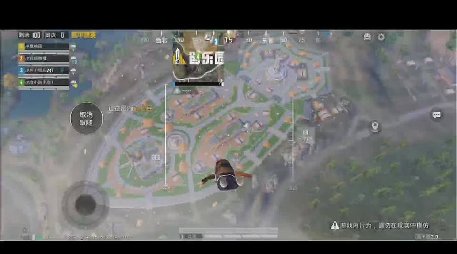 我是菜菜菜菜菜