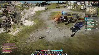 永恆之塔真好玩