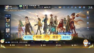 我又来了，哈哈哈