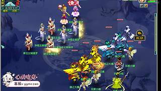 请狐与我共饮酒