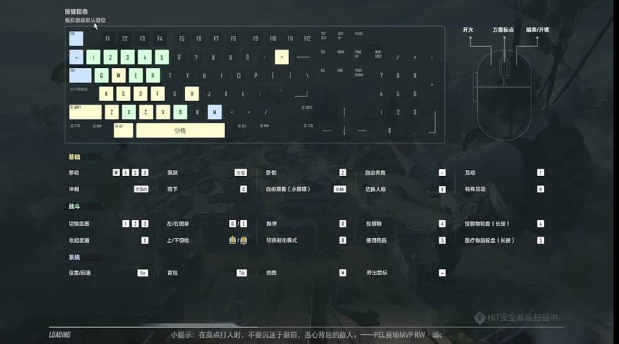 决赛圈极限苟活吃鸡