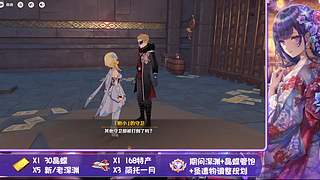 尘歌壶精致布局教程​