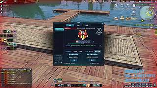 阿玛特拉斯 1204737