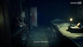 博德之门3和好友一起