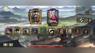 人机直播间 12440657