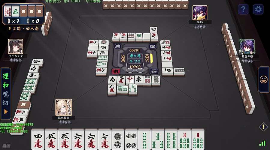 14看淡，随心所欲