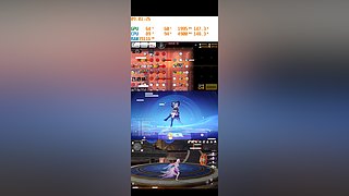 哈基米1337的直播间