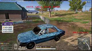 【有车位】周末目标，感恩钻粉