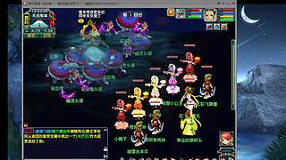 畅玩服（将军令）544号三打帮走D5摸金