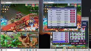 魔昂堂的直播间