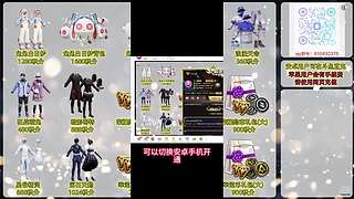 旭升（精英手册皮肤返厂）