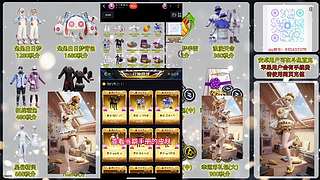 左三郎（精英手册皮肤返场）