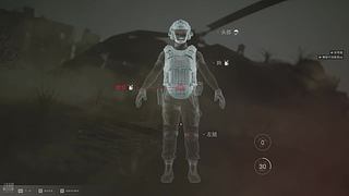 霸气丶黑龙的直播间