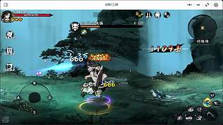 仙魔九界小助手Bxue311