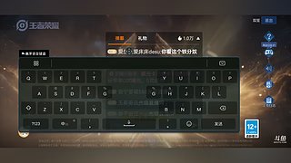 好无聊。。。 12727234