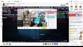 监宝是游戏之神！