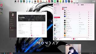 六点半来咯！！