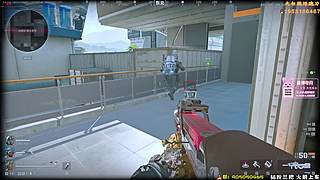 绝密思路解说式扫号.