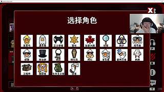 给白鲨加加油！！！