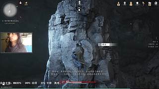 燕云十六声体验（浴血）